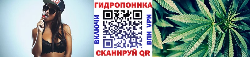 Где можно купить наркотики Бабушкин АМФЕТАМИН Кокаин Гашиш Меф Марихуана МЕТАМФЕТАМИН A-PVP