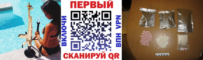 Амфетамин 97% Бабушкин