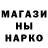 Героин белый KREIV IOS