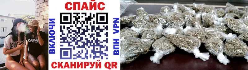 Бутират Butirat  закладка  Бабушкин 
