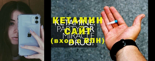 соль курить ск Сафоново