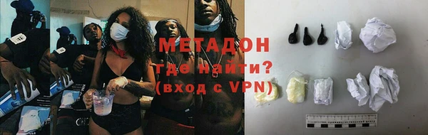 герыч Сатка