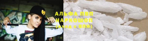 ECSTASY Алексин