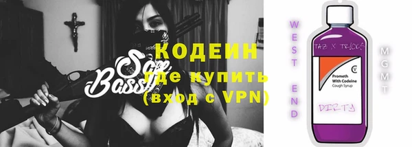 apvp Саяногорск