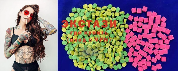 ECSTASY Алексин