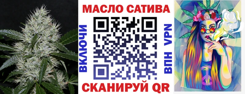 ТГК вейп Бабушкин