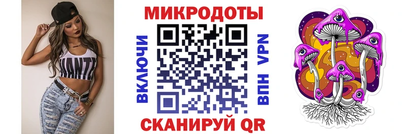 Псилоцибиновые грибы мухоморы  Бабушкин 